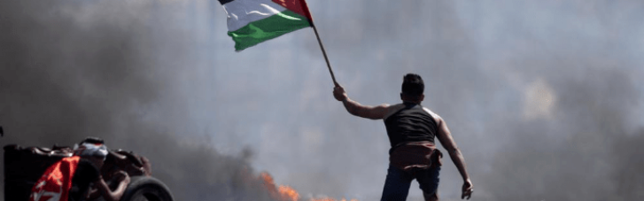 Нові сутички між палестинцями та ізраїльськими військами: 11 загиблих, сотні поранених