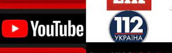 YouTube заблокировал каналы Медвечука (ФОТО)