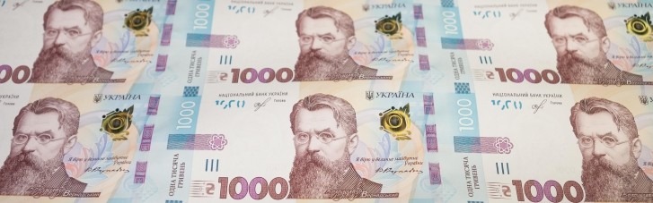 "Надрукували" більше грошей. Чому українцям і бізнесу не стало краще