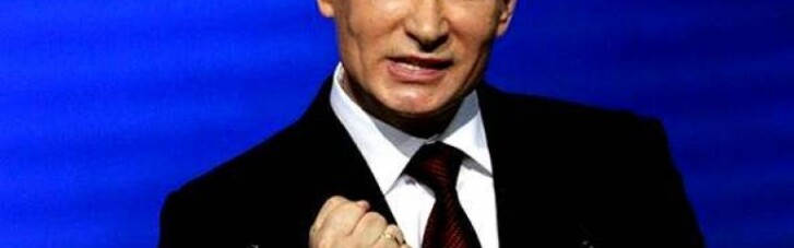 Валдайская речь: новая внешнеполитическая доктрина Путина