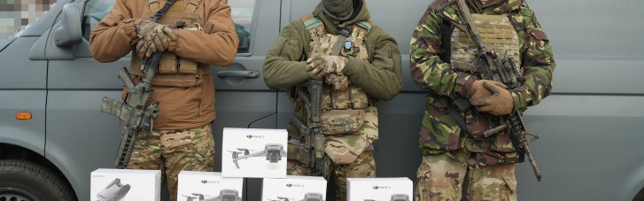Підрозділи ГУР отримали ще 15 дронів від FAVBET Foundation