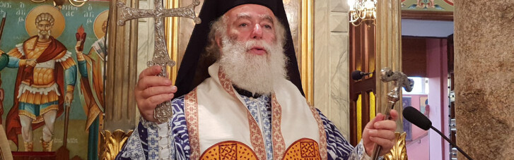 Александрийский патриархат признал ПЦУ. Почему РПЦ подставила спину под нож