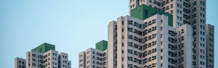 Причины роста цен на жилье в Украине