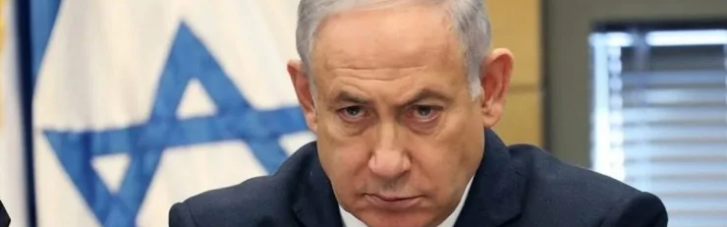 Атака Ірану на Ізраїль: Нетаньягу звернувся до громадян країни (ВІДЕО)