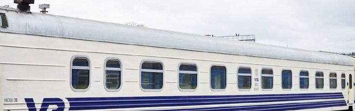 "Внештатная ситуация в Одесской области": на железной дороге — существенная задержка