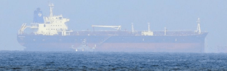 G7 звинувачує Іран у атаці дронами на японський танкер
