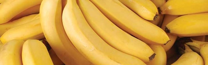 "Передозування" бананами: дієтологи попередили про небезпеку