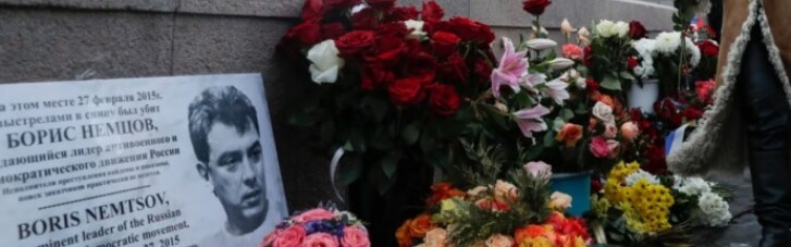 В РФ почтили память убитого Немцова, но власть не разрешила проводить шествия