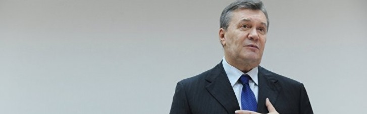 Верховный Суд отложил рассмотрение жалобы Януковича на приговор на три месяца
