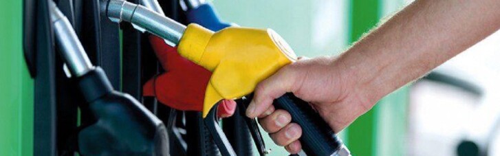 Уряд затвердив державне регулювання цін на дизпаливо і бензин, - ЗМІ