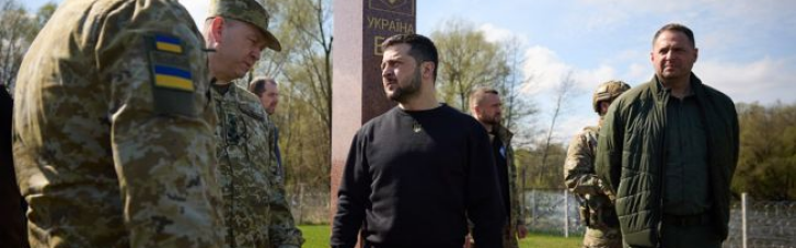 Зеленський приїхав на кордон із Білоруссю (ФОТО, ВІДЕО)