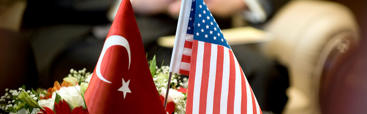 Не подеретесь. Почему США и Турция обречены на дружбу