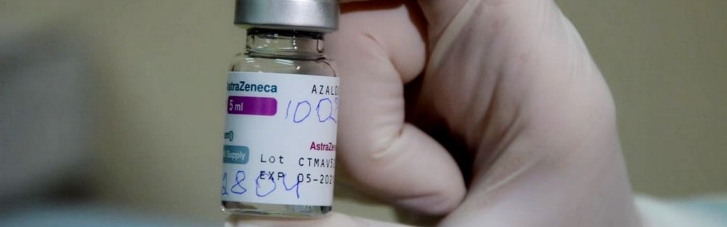 В Австралии вакциной AstraZeneca будут прививать только пожилых людей