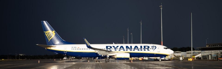 В Польше пилот Ryanair не пустил в самолет более 30 украинцев: МИД отреагировал