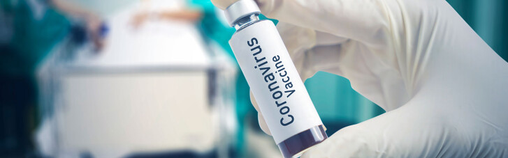 У МОЗ дозволили відкривати флакон з COVID-вакциною для одного пацієнта