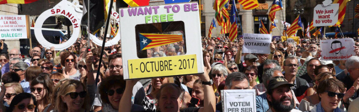 Отделиться от Кастилии. Почему каталонские сепаратисты не имеют ничего общего с ОРДЛО