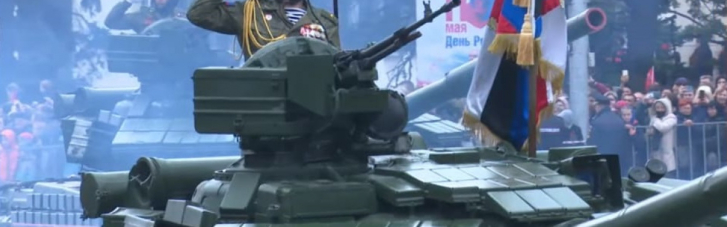 Несмотря на COVID-19: террористы "ДНР" провели военный парад в Донецке (ФОТО)
