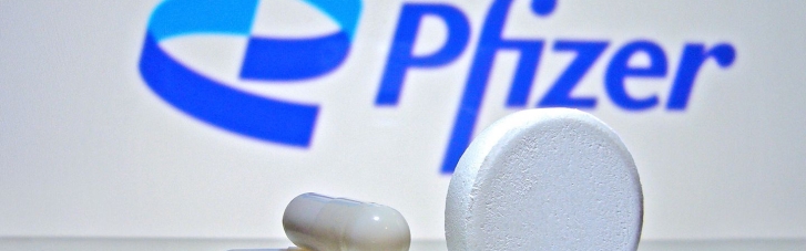 Британія дозволила використання таблеток Pfizer від COVID-19
