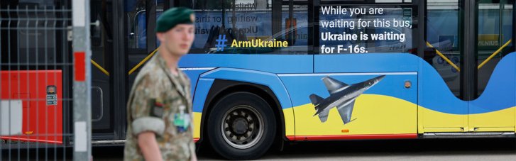 Жовто-блакитний Вільнюс. Чи варто шукати зраду у саміті НАТО