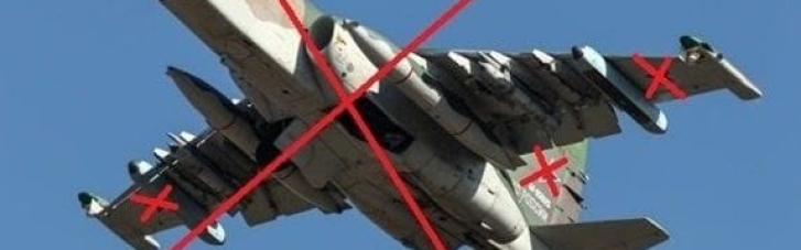 На Миколаївщині "зенітники" ЗСУ приземлили російський Су-25