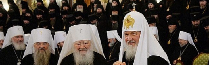 СБУ викрила РПЦ на формуванні "православних ПВК" для війни з Україною