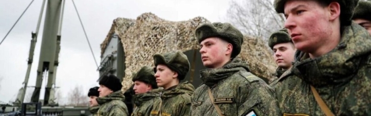 Россия срочно перебросила на фронт вновь сформированную армию, — британская разведка
