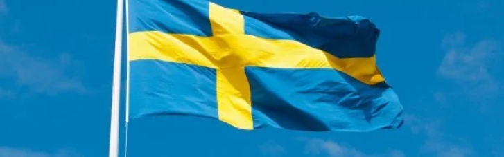 Швеция даст 30 млн евро на снаряды для Украины