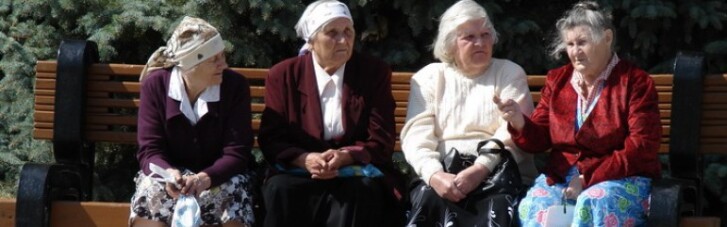 За последние четверть века продолжительность жизни украинцев увеличилась всего на один год