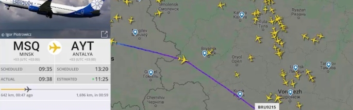 Літак "Белавіа" подав сигнал тривоги в небі над Росією