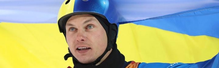 У України — перша медаль на Олімпіаді: Абраменко взяв "срібло" у лижній акробатиці