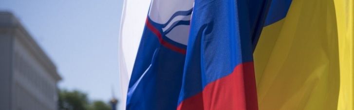 Словенія відновила роботу дипмісії в Києві