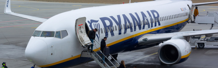 ХАМАС вимагав: в Білорусі зачитали лист про "мінування" рейсу RyanAir (ВІДЕО)