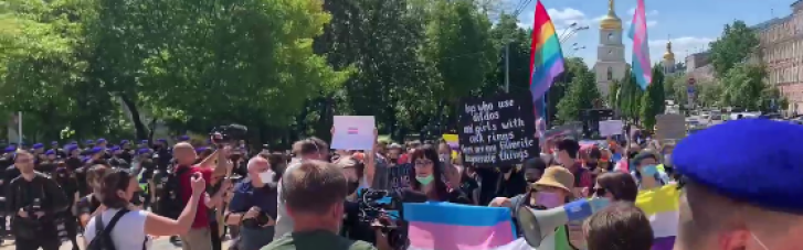 У Києві проходить марш трансгендерів: були спроби нападу (ФОТО, ВІДЕО)