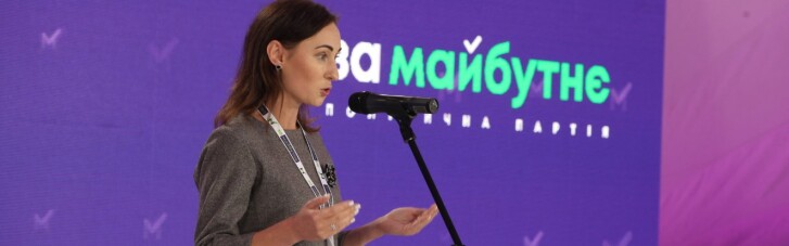 Ірина Суслова: Влада готує тиск і провокації проти майбутніх депутаток
