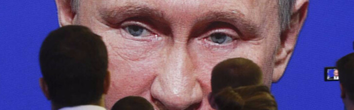 Русские бесы. Как Путин заставил Запад признать своих граждан слабоумными