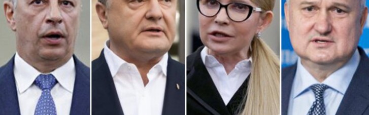 Бойко, Тимошенко, Смешко и Порошенко. Кто каким премьером будет