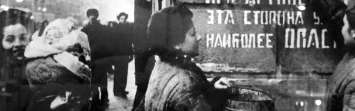 Не прошло и ста лет: суд в России усмотрел "геноцид" в блокаде Ленинграда нацистами