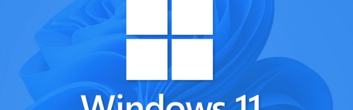 Microsoft выпустила офисный пакет с дизайном Windows 11