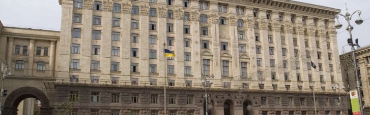 В Киевском городском совете взрывчатку не нашли