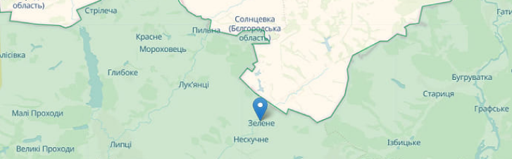 Российская ДРГ попыталась прорваться через границу на Харьковщине