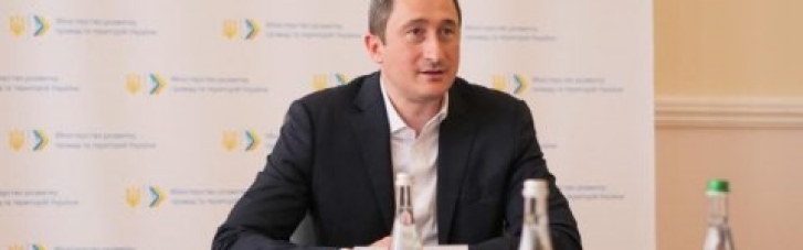 Министр Чернышов не справился с тарифными поручениями Зеленского, - СМИ