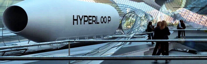 Сядем все в капсулу Hyperloop. Когда Омелян предложит Маску космодром в Украине