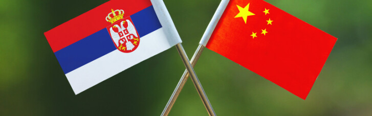 Белый город Поднебесной. Как Китай у Путина Сербию отобрал