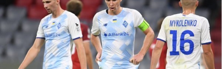 Лига Чемпионов: "Бавария" разгромила "Динамо" 5:0