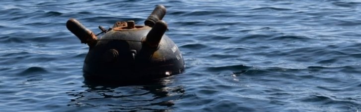 В Черном море на мини взорвалось иностранное торговое судно