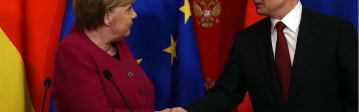 Пакт Путина-Меркель. Как Москва и Берлин снова поделили мир