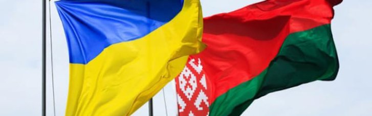 Україна скасовує зону вільної торгівлі з Білоруссю: Рада схвалила законопроєкт