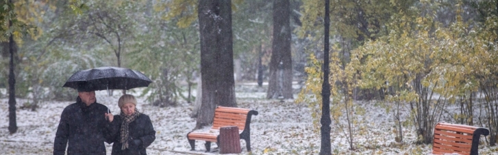 Синоптики предупредили о ливнях в некоторых регионах Украины (КАРТА)