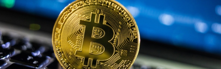 Курс Bitcoin обновил исторический рекорд