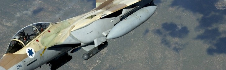 Самий смертоносний удар: ВПС Ізраїлю знищили будинок лідера політичного крила ХАМАСу